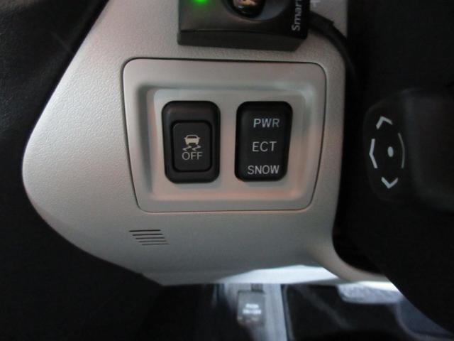 IS IS250 クルコン HDDナビ CD バックカメラ ETC パワーシート ソナー スマートキー プッシュスタート(73枚目)