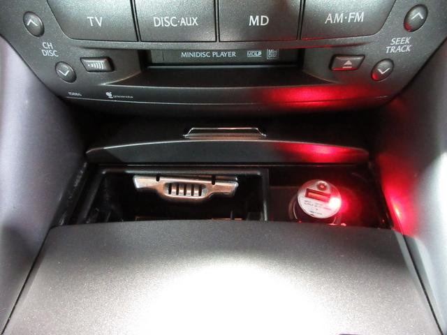 IS IS250 クルコン HDDナビ CD バックカメラ ETC パワーシート ソナー スマートキー プッシュスタート(77枚目)