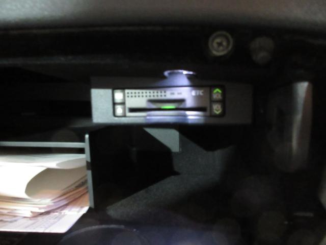 IS IS250 クルコン HDDナビ CD バックカメラ ETC パワーシート ソナー スマートキー プッシュスタート(79枚目)