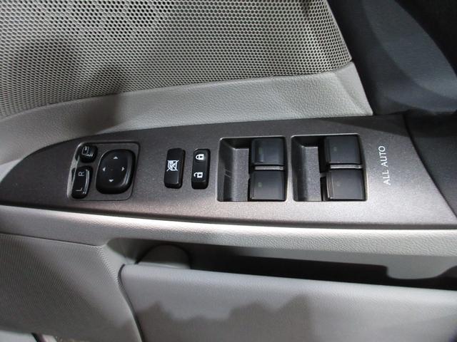 IS IS250 クルコン HDDナビ CD バックカメラ ETC パワーシート ソナー スマートキー プッシュスタート(80枚目)