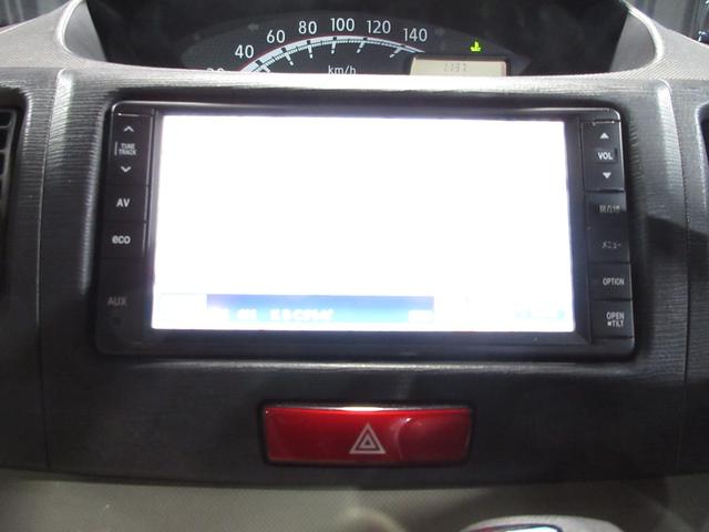 ムーヴ Xリミテッド アイドリングストップ メモリーナビ ワンセグ CD バックカメラ ETC ベンチシート スマートキー プッシュスタート(19枚目)