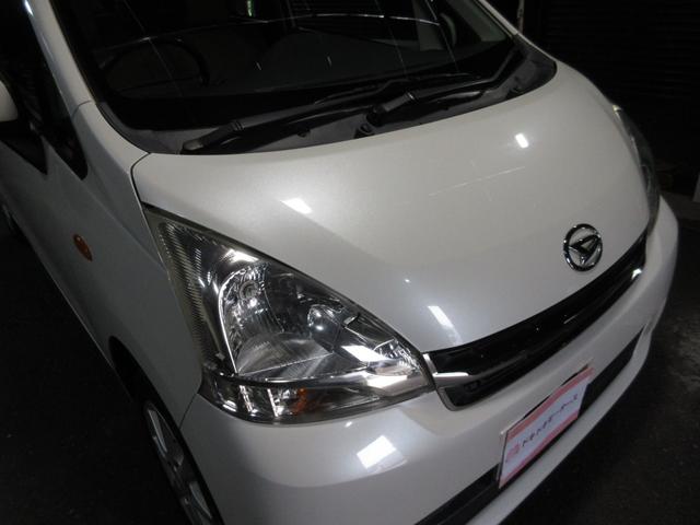 ムーヴ Xリミテッド アイドリングストップ メモリーナビ ワンセグ CD バックカメラ ETC ベンチシート スマートキー プッシュスタート(22枚目)