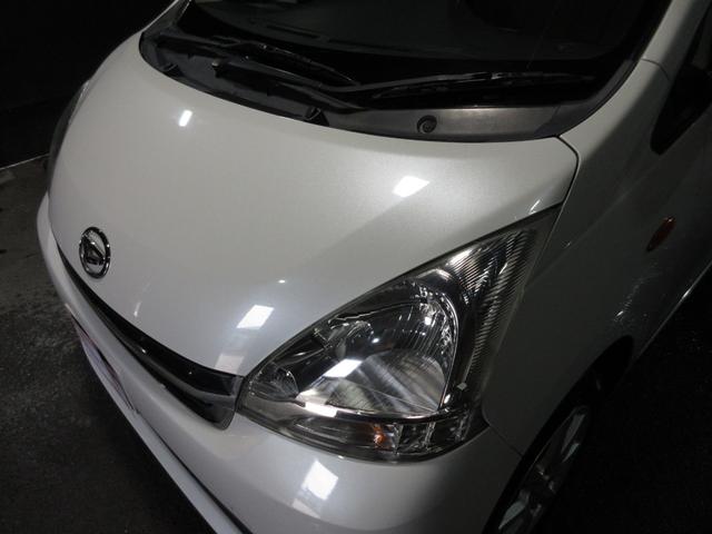 ムーヴ Xリミテッド アイドリングストップ メモリーナビ ワンセグ CD バックカメラ ETC ベンチシート スマートキー プッシュスタート(37枚目)