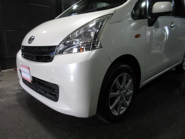 ムーヴ Xリミテッド アイドリングストップ メモリーナビ ワンセグ CD バックカメラ ETC ベンチシート スマートキー プッシュスタート(38枚目)