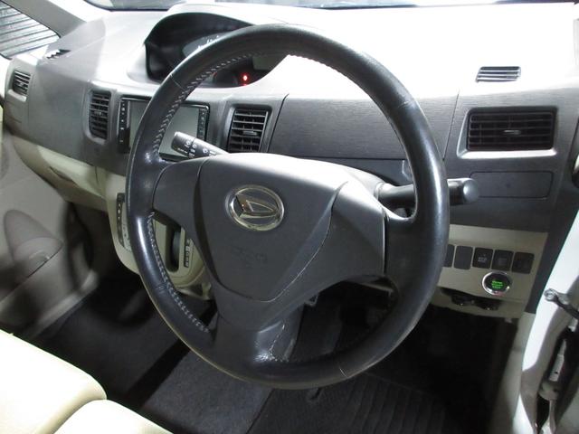 ムーヴ Xリミテッド アイドリングストップ メモリーナビ ワンセグ CD バックカメラ ETC ベンチシート スマートキー プッシュスタート(42枚目)