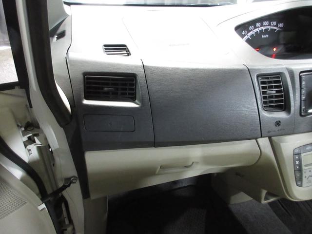 ムーヴ Xリミテッド アイドリングストップ メモリーナビ ワンセグ CD バックカメラ ETC ベンチシート スマートキー プッシュスタート(56枚目)