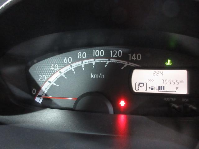 ムーヴ Xリミテッド アイドリングストップ メモリーナビ ワンセグ CD バックカメラ ETC ベンチシート スマートキー プッシュスタート(65枚目)