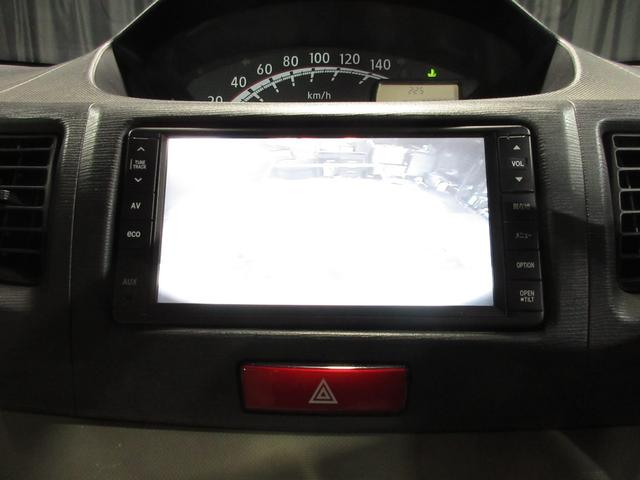 ムーヴ Xリミテッド アイドリングストップ メモリーナビ ワンセグ CD バックカメラ ETC ベンチシート スマートキー プッシュスタート(71枚目)