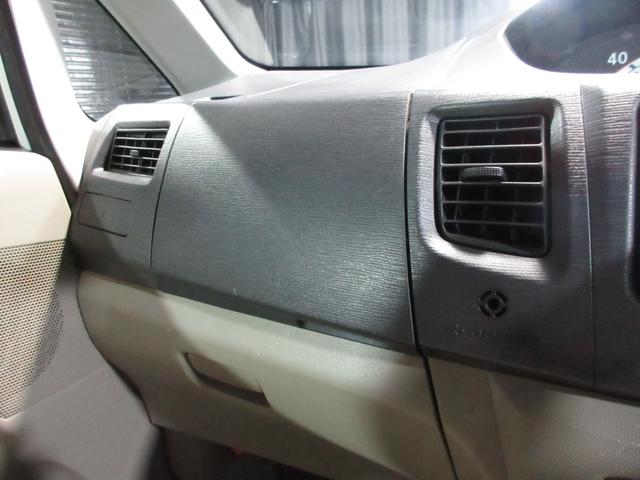 ムーヴ Xリミテッド アイドリングストップ メモリーナビ ワンセグ CD バックカメラ ETC ベンチシート スマートキー プッシュスタート(73枚目)