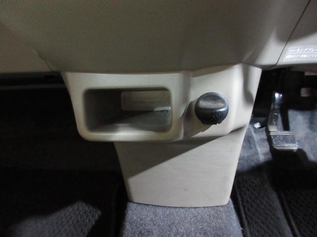 ムーヴ Xリミテッド アイドリングストップ メモリーナビ ワンセグ CD バックカメラ ETC ベンチシート スマートキー プッシュスタート(76枚目)