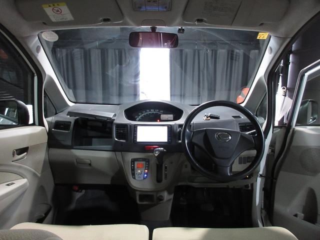 ムーヴ Xリミテッド アイドリングストップ メモリーナビ ワンセグ CD バックカメラ ETC ベンチシート スマートキー プッシュスタート(77枚目)