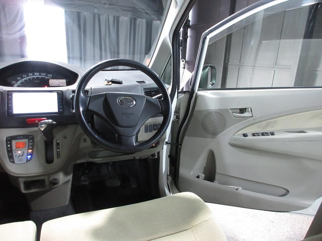 ムーヴ Xリミテッド アイドリングストップ メモリーナビ ワンセグ CD バックカメラ ETC ベンチシート スマートキー プッシュスタート(78枚目)