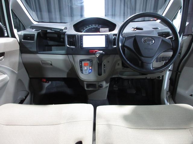 ムーヴ Xリミテッド アイドリングストップ メモリーナビ ワンセグ CD バックカメラ ETC ベンチシート スマートキー プッシュスタート(79枚目)