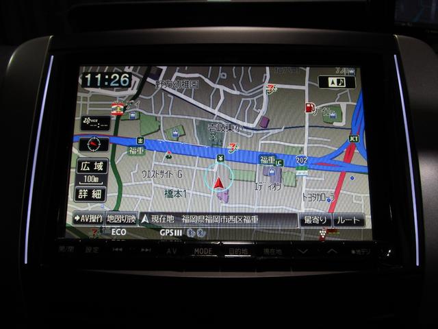 ヴォクシー ＺＳ　煌　後期　フリップダウンモニター　両側パワスラ　ＨＤＤナビ　フルセグ　Ｂｌｕｅｔｏｏｔｈ　ＤＶＤ　ＣＤ　Ｂカメラ　ＥＴＣ　スマートキー　プッシュスタート（19枚目）