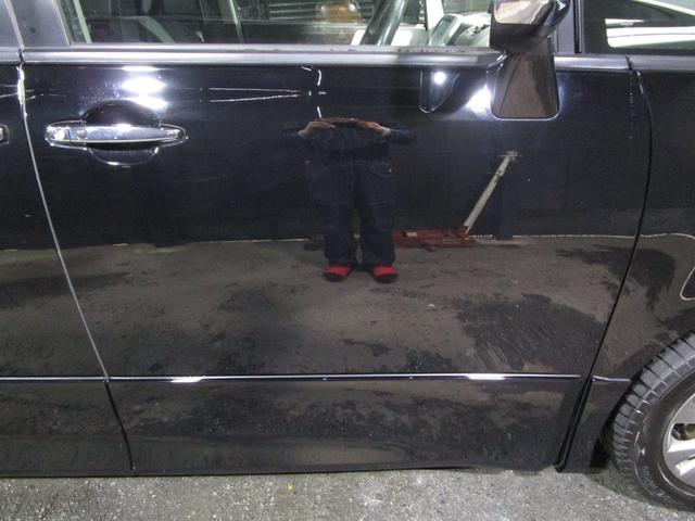 ヴォクシー ＺＳ　煌　後期　フリップダウンモニター　両側パワスラ　ＨＤＤナビ　フルセグ　Ｂｌｕｅｔｏｏｔｈ　ＤＶＤ　ＣＤ　Ｂカメラ　ＥＴＣ　スマートキー　プッシュスタート（24枚目）