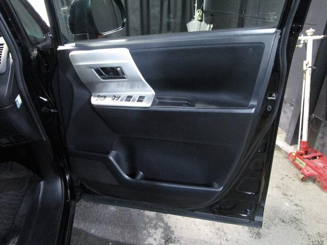 ヴォクシー ＺＳ　煌　後期　フリップダウンモニター　両側パワスラ　ＨＤＤナビ　フルセグ　Ｂｌｕｅｔｏｏｔｈ　ＤＶＤ　ＣＤ　Ｂカメラ　ＥＴＣ　スマートキー　プッシュスタート（41枚目）