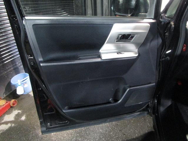 ヴォクシー ＺＳ　煌　後期　フリップダウンモニター　両側パワスラ　ＨＤＤナビ　フルセグ　Ｂｌｕｅｔｏｏｔｈ　ＤＶＤ　ＣＤ　Ｂカメラ　ＥＴＣ　スマートキー　プッシュスタート（52枚目）