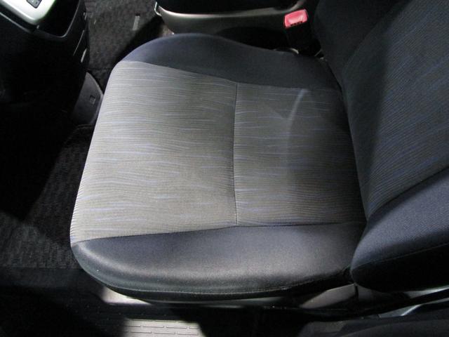 ヴォクシー ＺＳ　煌　後期　フリップダウンモニター　両側パワスラ　ＨＤＤナビ　フルセグ　Ｂｌｕｅｔｏｏｔｈ　ＤＶＤ　ＣＤ　Ｂカメラ　ＥＴＣ　スマートキー　プッシュスタート（54枚目）