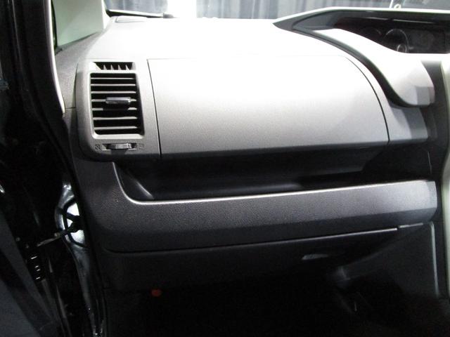 ヴォクシー ＺＳ　煌　後期　フリップダウンモニター　両側パワスラ　ＨＤＤナビ　フルセグ　Ｂｌｕｅｔｏｏｔｈ　ＤＶＤ　ＣＤ　Ｂカメラ　ＥＴＣ　スマートキー　プッシュスタート（56枚目）