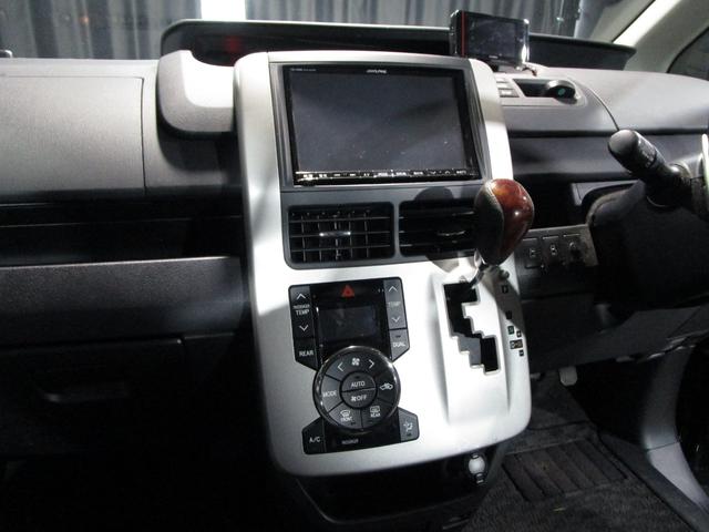 ヴォクシー ＺＳ　煌　後期　フリップダウンモニター　両側パワスラ　ＨＤＤナビ　フルセグ　Ｂｌｕｅｔｏｏｔｈ　ＤＶＤ　ＣＤ　Ｂカメラ　ＥＴＣ　スマートキー　プッシュスタート（57枚目）