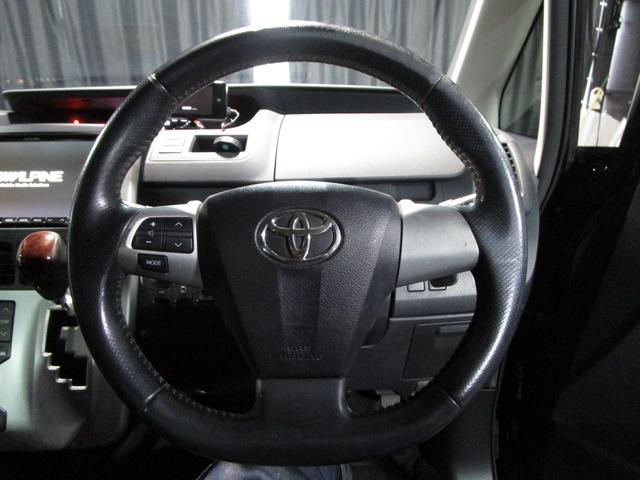 ヴォクシー ＺＳ　煌　後期　フリップダウンモニター　両側パワスラ　ＨＤＤナビ　フルセグ　Ｂｌｕｅｔｏｏｔｈ　ＤＶＤ　ＣＤ　Ｂカメラ　ＥＴＣ　スマートキー　プッシュスタート（68枚目）