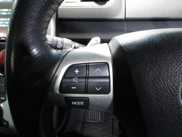 ヴォクシー ＺＳ　煌　後期　フリップダウンモニター　両側パワスラ　ＨＤＤナビ　フルセグ　Ｂｌｕｅｔｏｏｔｈ　ＤＶＤ　ＣＤ　Ｂカメラ　ＥＴＣ　スマートキー　プッシュスタート（69枚目）