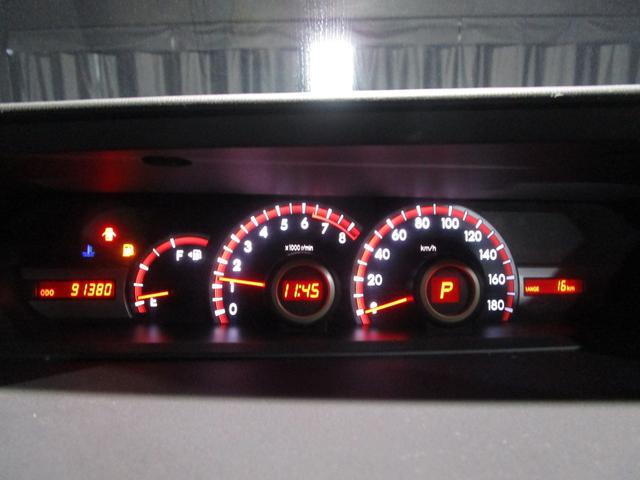 ヴォクシー ＺＳ　煌　後期　フリップダウンモニター　両側パワスラ　ＨＤＤナビ　フルセグ　Ｂｌｕｅｔｏｏｔｈ　ＤＶＤ　ＣＤ　Ｂカメラ　ＥＴＣ　スマートキー　プッシュスタート（71枚目）