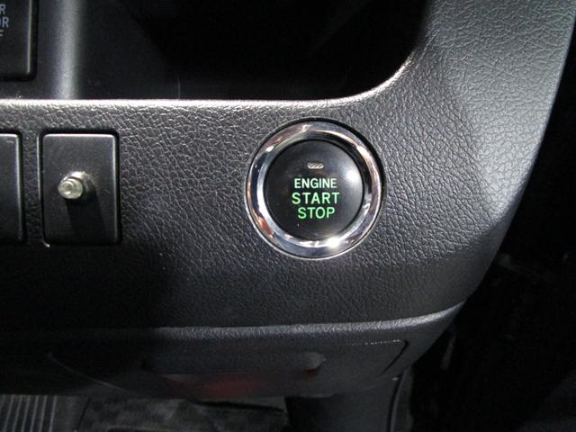 ヴォクシー ＺＳ　煌　後期　フリップダウンモニター　両側パワスラ　ＨＤＤナビ　フルセグ　Ｂｌｕｅｔｏｏｔｈ　ＤＶＤ　ＣＤ　Ｂカメラ　ＥＴＣ　スマートキー　プッシュスタート（73枚目）