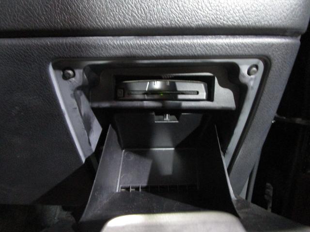 ヴォクシー ＺＳ　煌　後期　フリップダウンモニター　両側パワスラ　ＨＤＤナビ　フルセグ　Ｂｌｕｅｔｏｏｔｈ　ＤＶＤ　ＣＤ　Ｂカメラ　ＥＴＣ　スマートキー　プッシュスタート（74枚目）