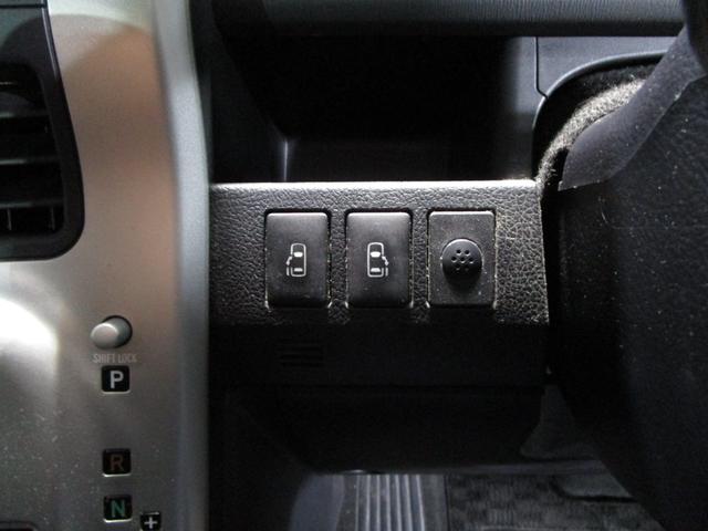 ヴォクシー ＺＳ　煌　後期　フリップダウンモニター　両側パワスラ　ＨＤＤナビ　フルセグ　Ｂｌｕｅｔｏｏｔｈ　ＤＶＤ　ＣＤ　Ｂカメラ　ＥＴＣ　スマートキー　プッシュスタート（75枚目）