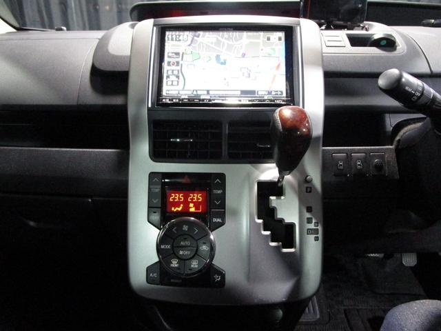 ヴォクシー ＺＳ　煌　後期　フリップダウンモニター　両側パワスラ　ＨＤＤナビ　フルセグ　Ｂｌｕｅｔｏｏｔｈ　ＤＶＤ　ＣＤ　Ｂカメラ　ＥＴＣ　スマートキー　プッシュスタート（76枚目）