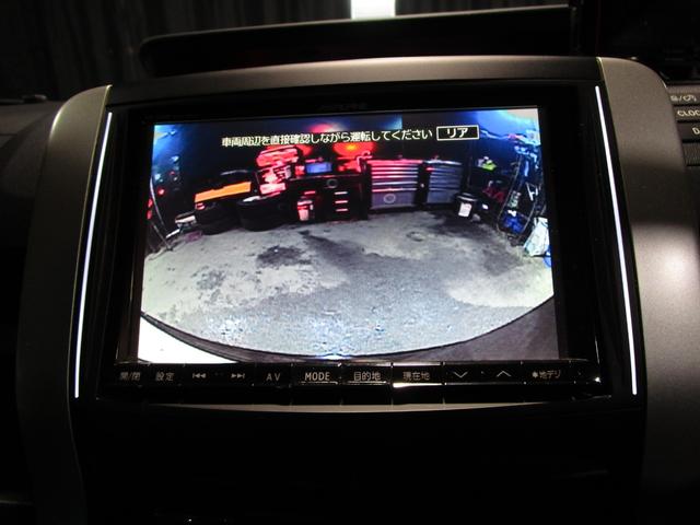 ヴォクシー ＺＳ　煌　後期　フリップダウンモニター　両側パワスラ　ＨＤＤナビ　フルセグ　Ｂｌｕｅｔｏｏｔｈ　ＤＶＤ　ＣＤ　Ｂカメラ　ＥＴＣ　スマートキー　プッシュスタート（77枚目）