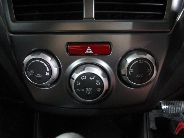 インプレッサ 1.5i-S メモリーナビ ワンセグ CD バックカメラ ETC スマートキー プッシュスタート(72枚目)