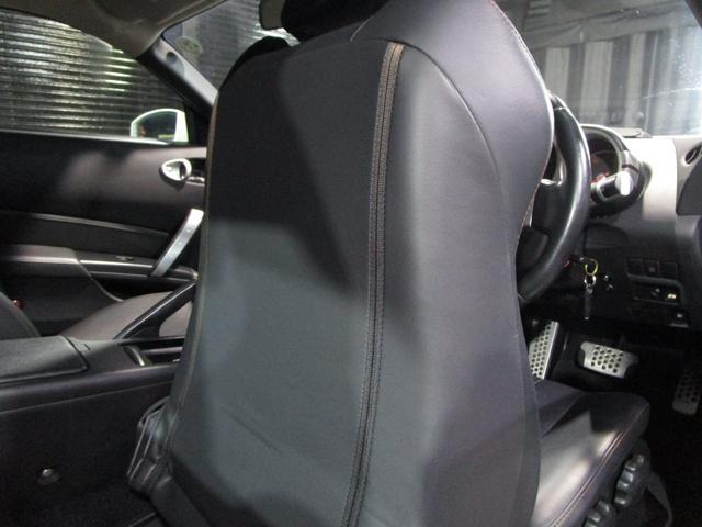 フェアレディＺ バージョンＳＴ　黒革　ＢＯＳＥサウンド　純正ナビ　ＣＤ　バックカメラ　ＥＴＣ　シートヒーター　パワーシート　キーレス（46枚目）