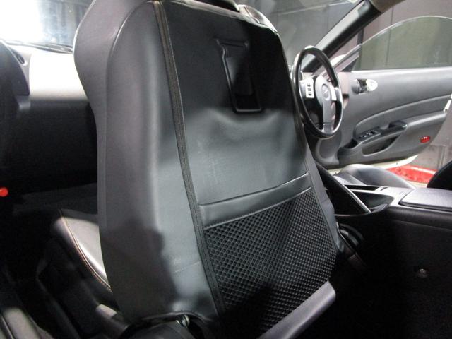 フェアレディＺ バージョンＳＴ　黒革　ＢＯＳＥサウンド　純正ナビ　ＣＤ　バックカメラ　ＥＴＣ　シートヒーター　パワーシート　キーレス（51枚目）