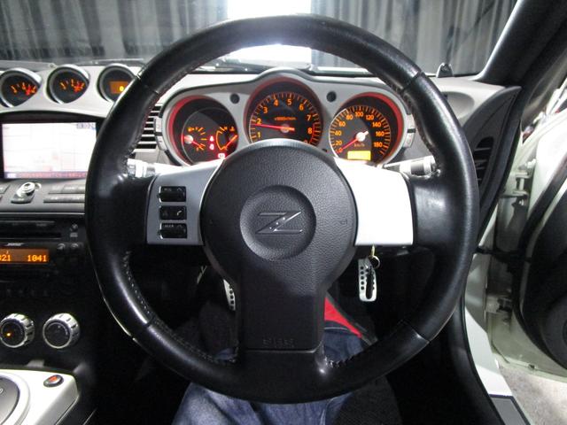 フェアレディＺ バージョンＳＴ　黒革　ＢＯＳＥサウンド　純正ナビ　ＣＤ　バックカメラ　ＥＴＣ　シートヒーター　パワーシート　キーレス（64枚目）