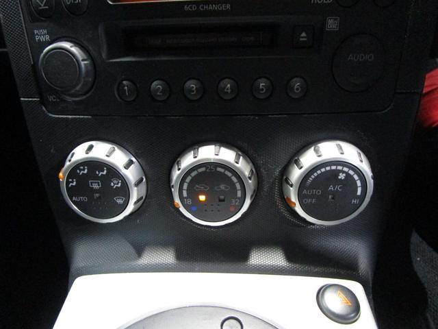 フェアレディＺ バージョンＳＴ　黒革　ＢＯＳＥサウンド　純正ナビ　ＣＤ　バックカメラ　ＥＴＣ　シートヒーター　パワーシート　キーレス（75枚目）