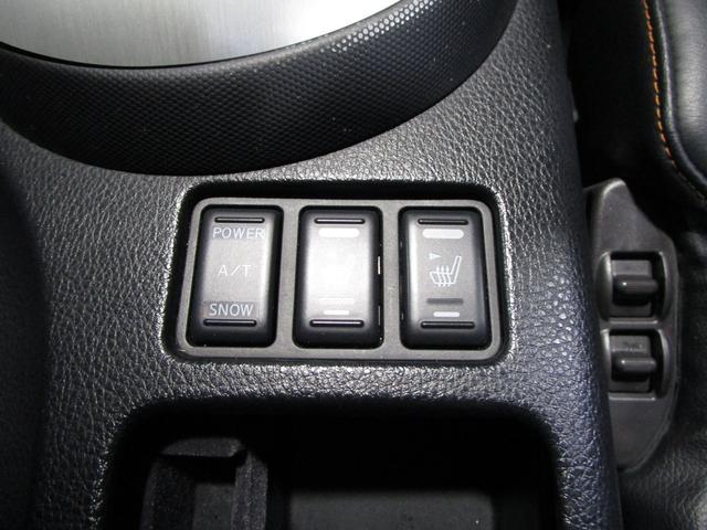 フェアレディＺ バージョンＳＴ　黒革　ＢＯＳＥサウンド　純正ナビ　ＣＤ　バックカメラ　ＥＴＣ　シートヒーター　パワーシート　キーレス（77枚目）