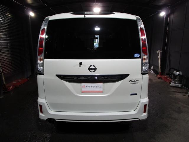 セレナ ライダー クルコン 両側パワスラ フリップダウンモニター メモリーナビ Bluetooth DVD CD バックカメラ ETC スマートキー プッシュスタート(6枚目)