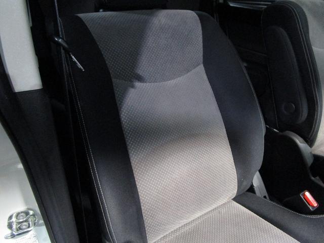 セレナ ライダー クルコン 両側パワスラ フリップダウンモニター メモリーナビ Bluetooth DVD CD バックカメラ ETC スマートキー プッシュスタート(45枚目)