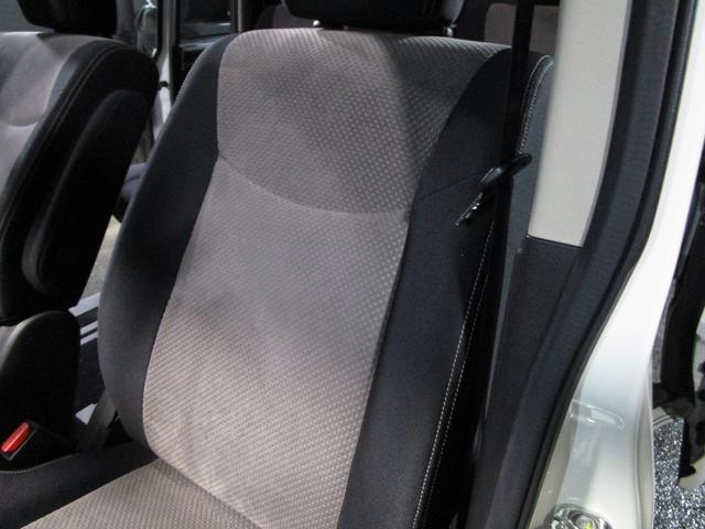 セレナ ライダー クルコン 両側パワスラ フリップダウンモニター メモリーナビ Bluetooth DVD CD バックカメラ ETC スマートキー プッシュスタート(55枚目)