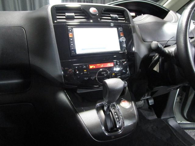 セレナ ライダー クルコン 両側パワスラ フリップダウンモニター メモリーナビ Bluetooth DVD CD バックカメラ ETC スマートキー プッシュスタート(57枚目)