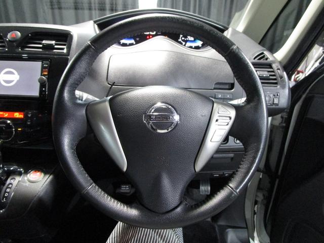 セレナ ライダー クルコン 両側パワスラ フリップダウンモニター メモリーナビ Bluetooth DVD CD バックカメラ ETC スマートキー プッシュスタート(68枚目)