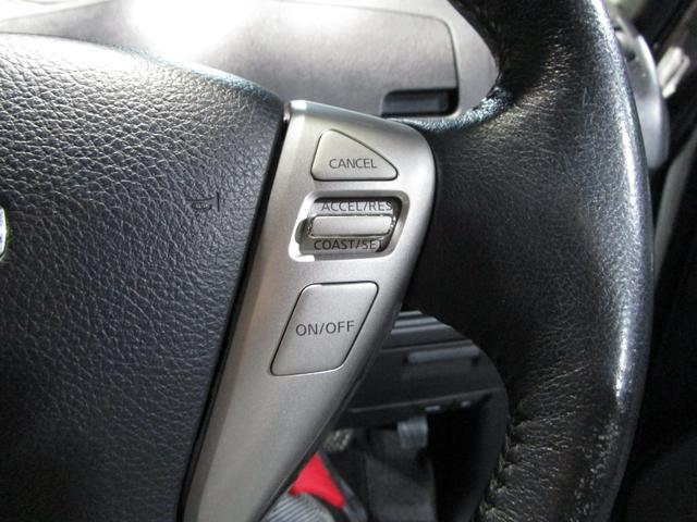 セレナ ライダー クルコン 両側パワスラ フリップダウンモニター メモリーナビ Bluetooth DVD CD バックカメラ ETC スマートキー プッシュスタート(69枚目)