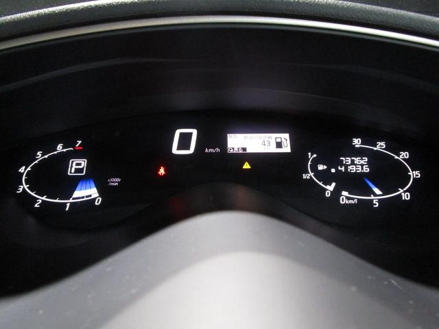 セレナ ライダー クルコン 両側パワスラ フリップダウンモニター メモリーナビ Bluetooth DVD CD バックカメラ ETC スマートキー プッシュスタート(70枚目)