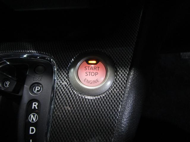 セレナ ライダー クルコン 両側パワスラ フリップダウンモニター メモリーナビ Bluetooth DVD CD バックカメラ ETC スマートキー プッシュスタート(72枚目)