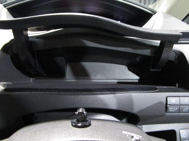 セレナ ライダー クルコン 両側パワスラ フリップダウンモニター メモリーナビ Bluetooth DVD CD バックカメラ ETC スマートキー プッシュスタート(73枚目)