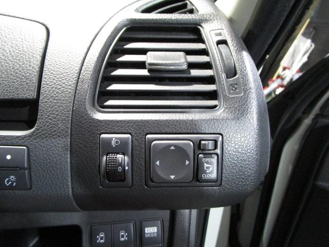 セレナ ライダー クルコン 両側パワスラ フリップダウンモニター メモリーナビ Bluetooth DVD CD バックカメラ ETC スマートキー プッシュスタート(74枚目)