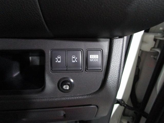 セレナ ライダー クルコン 両側パワスラ フリップダウンモニター メモリーナビ Bluetooth DVD CD バックカメラ ETC スマートキー プッシュスタート(75枚目)