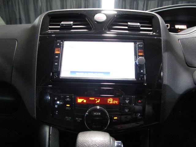 セレナ ライダー クルコン 両側パワスラ フリップダウンモニター メモリーナビ Bluetooth DVD CD バックカメラ ETC スマートキー プッシュスタート(77枚目)